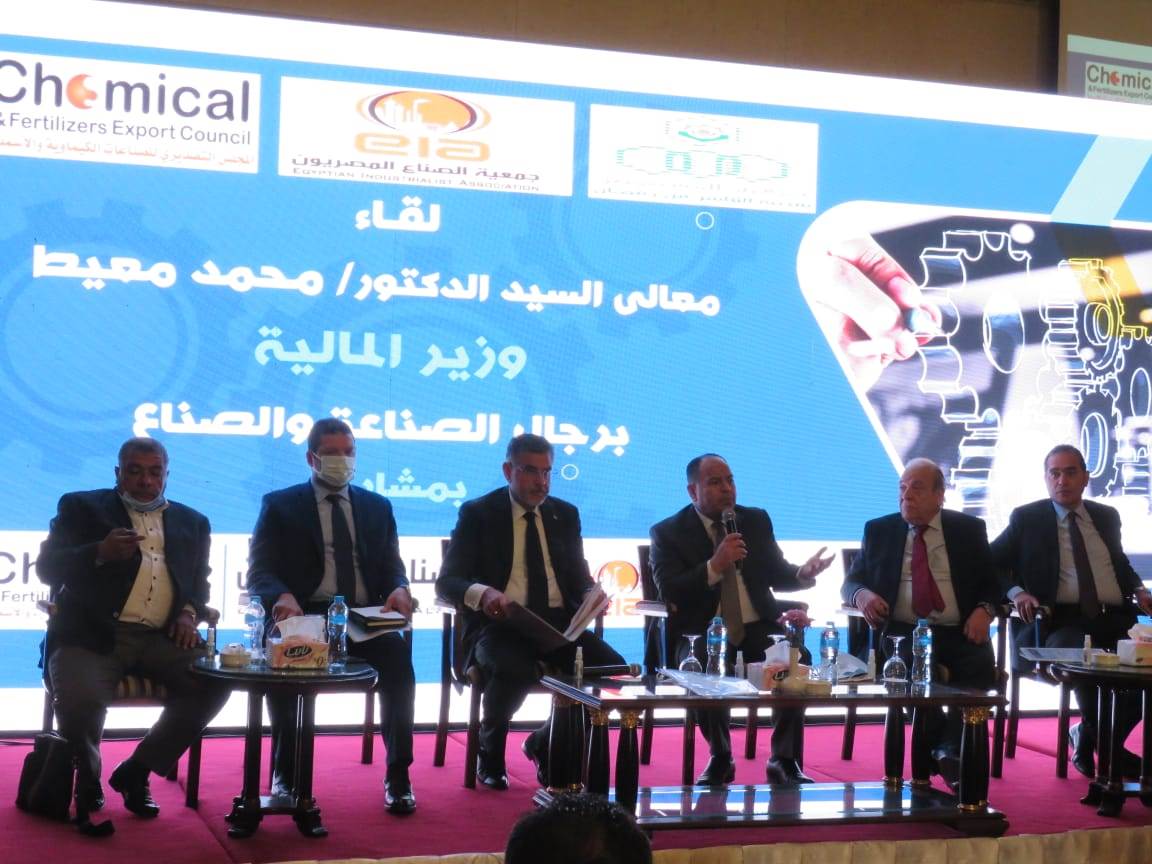 0f625596-4c7f-4593-b326-467c5279f7cd