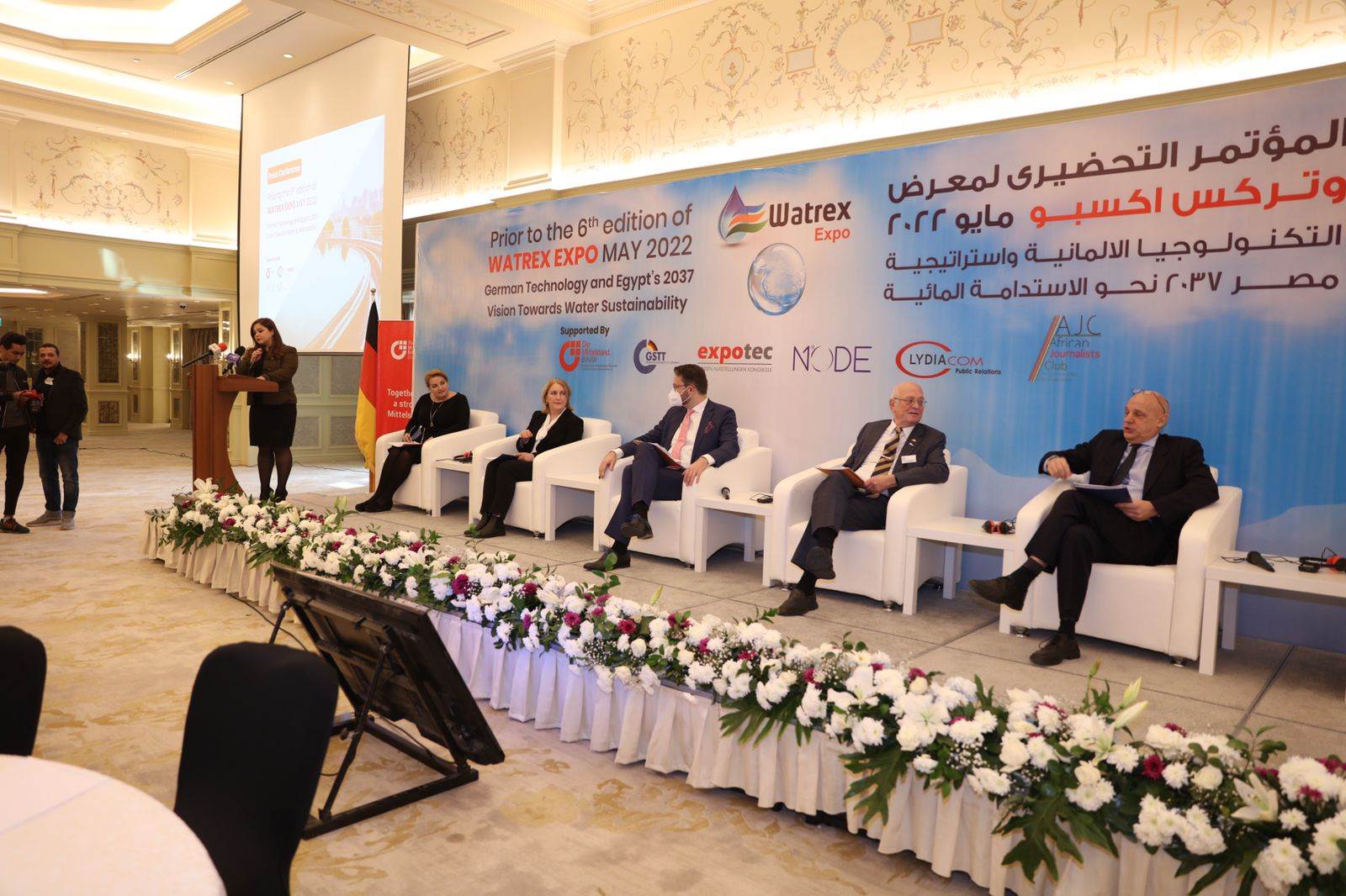 e0b760be-77fc-41ec-a493-2e94f013099d