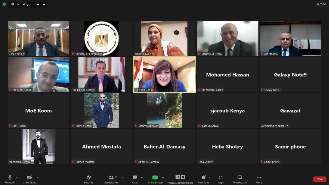 311460889_521349436702148_5788465221678895144_n