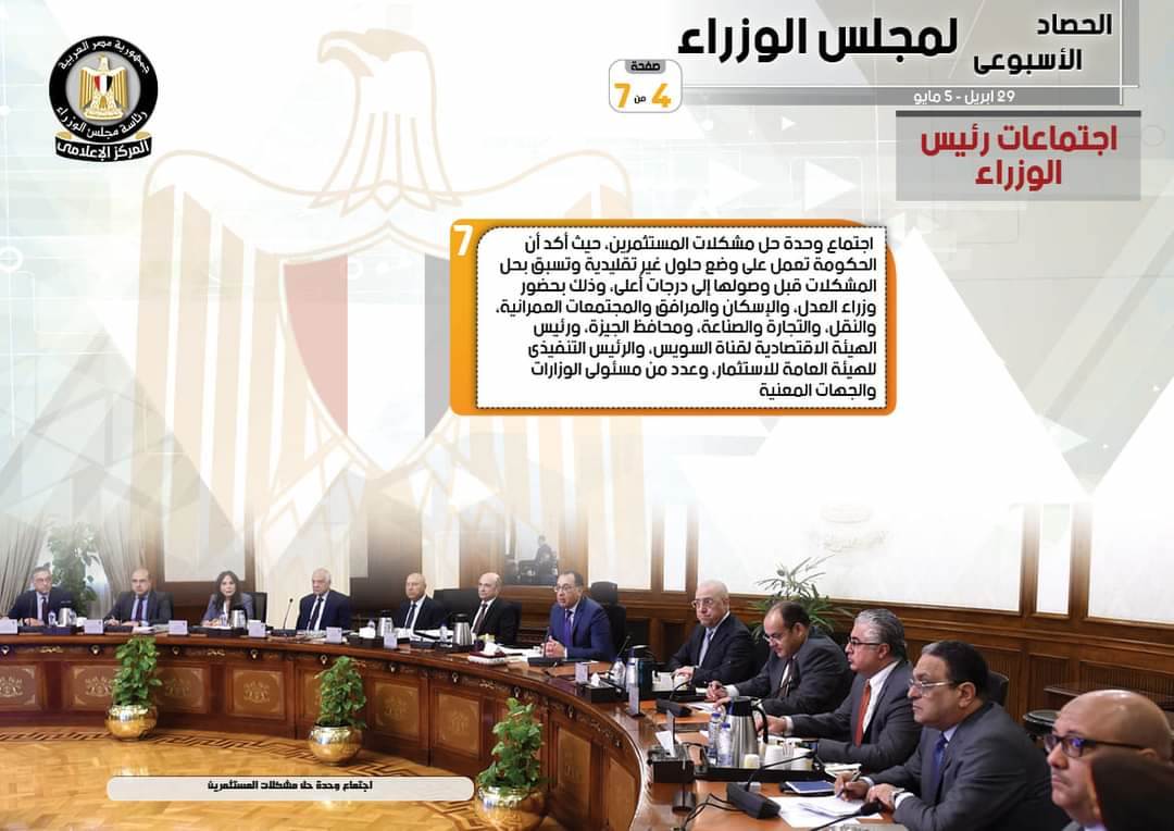 FB_IMG_1683299210803