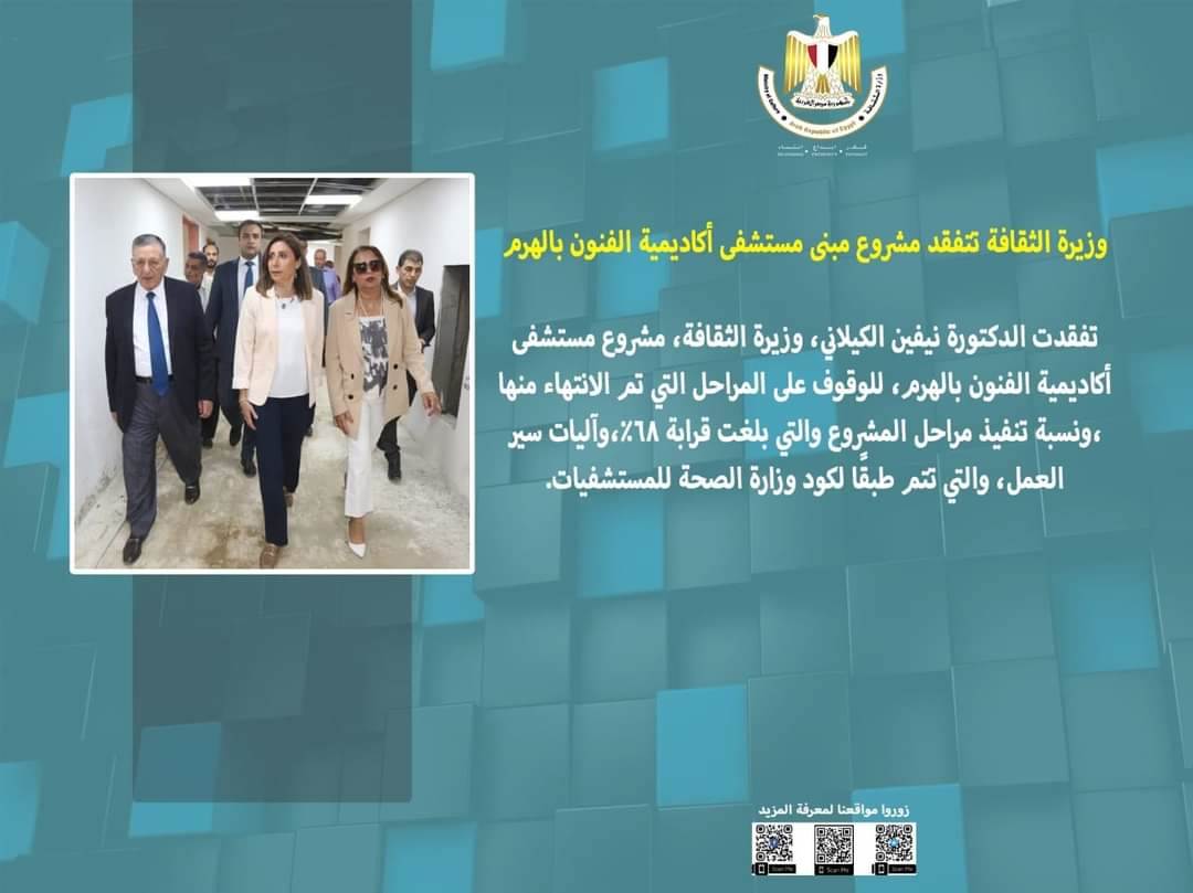 FB_IMG_1694281923347