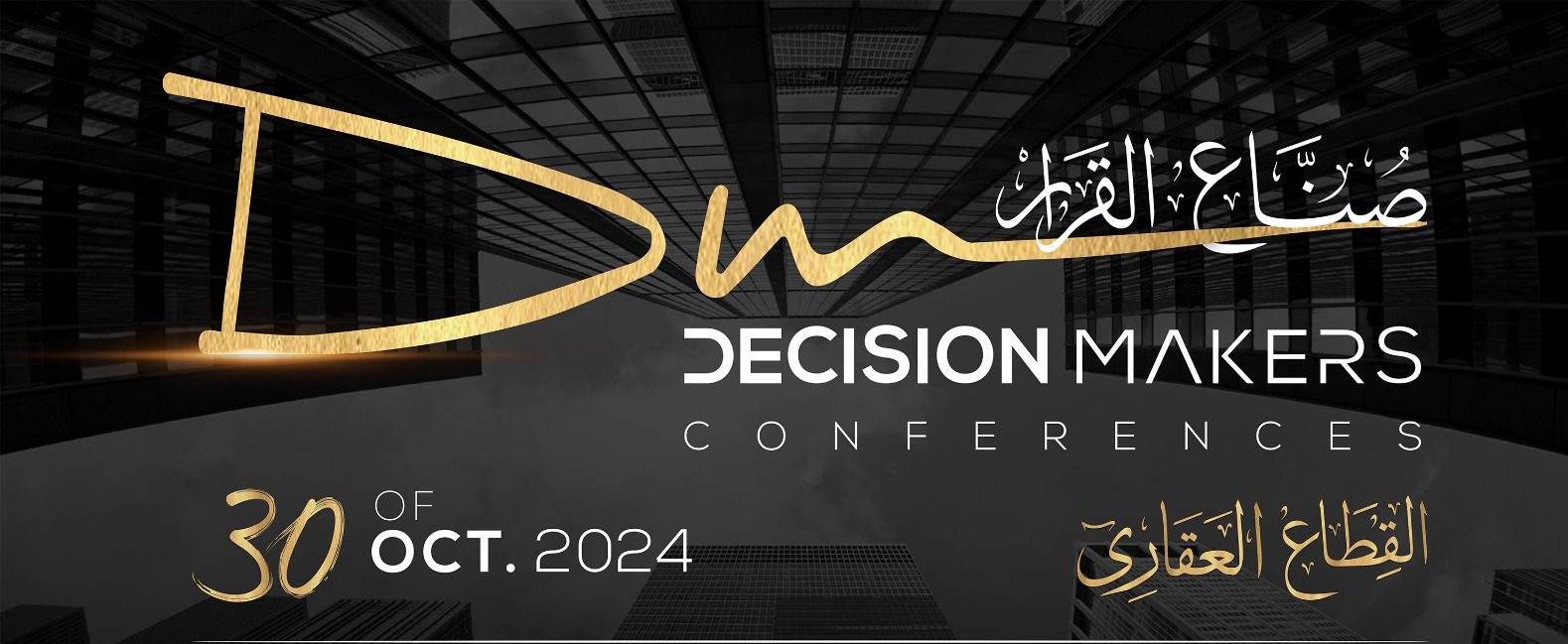 9053d463-1d8a-4d72-8baa-17dc2c2ffea6