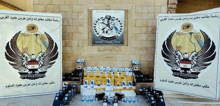 28875525-422b-4a5c-8051-586efa34f3c0