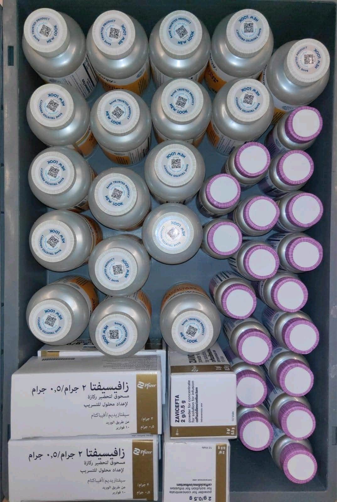 ec3b63d1-be64-47f7-a9e3-95b13c2e6595 ec3b63d1-be64-47f7-a9e3-95b13c2e6595