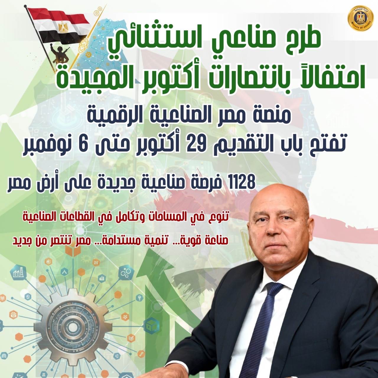 16aa0266-241d-4a5b-abcd-3d8aff8aded2 16aa0266-241d-4a5b-abcd-3d8aff8aded2
