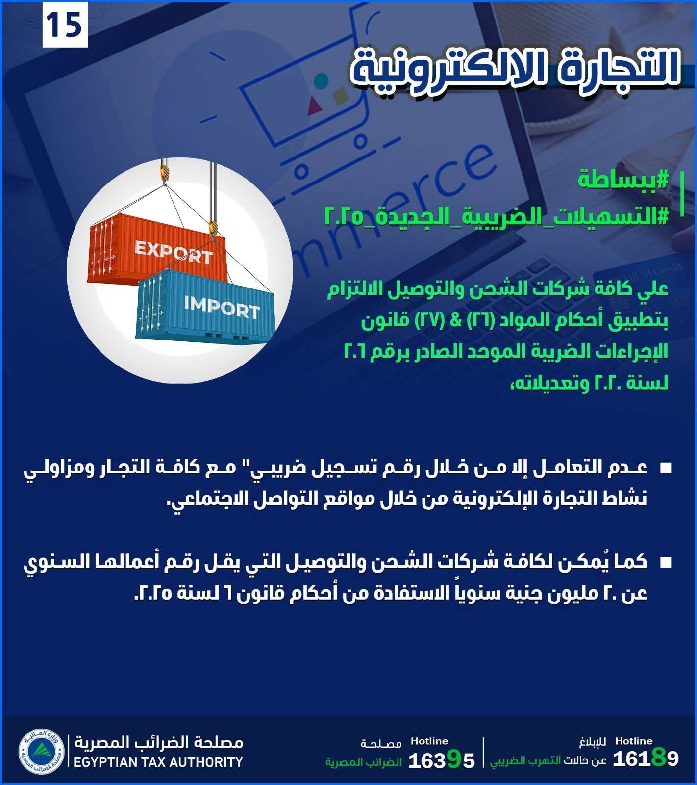 FB_IMG_1761499860904 FB_IMG_1761499860904