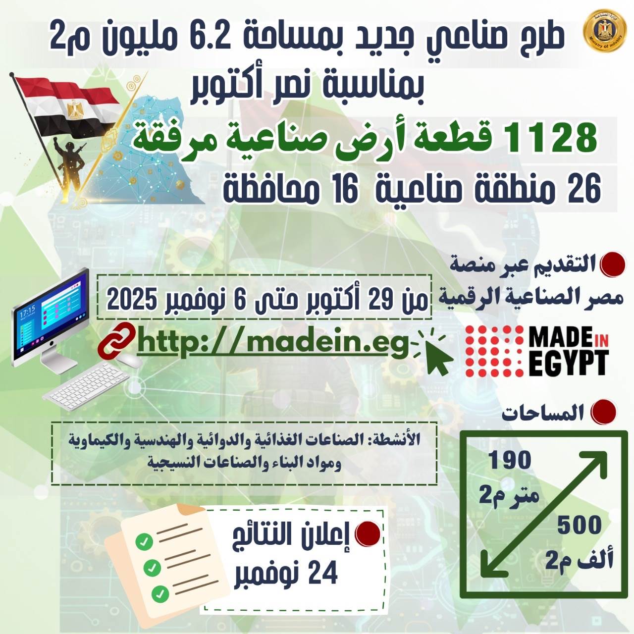 d2f6c806-4ed0-463a-8797-6c7a731c5ed4 d2f6c806-4ed0-463a-8797-6c7a731c5ed4