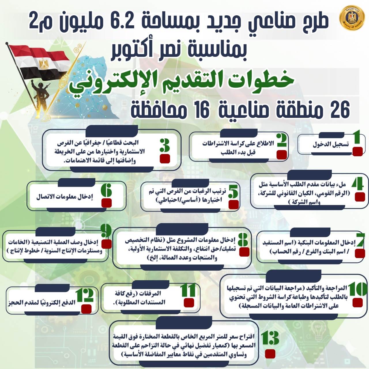 f8952090-d4b3-435b-b99a-8aa0a8da766b f8952090-d4b3-435b-b99a-8aa0a8da766b