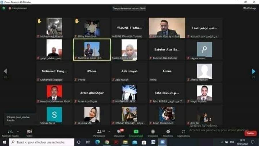شباب الدول العربية يشاركون في الجلسة التعريفية الثانية لمنحة ناصر | الصفقة شباب الدول العربية يشاركون في الجلسة التعريفية الثانية لمنحة ناصر | الصفقة