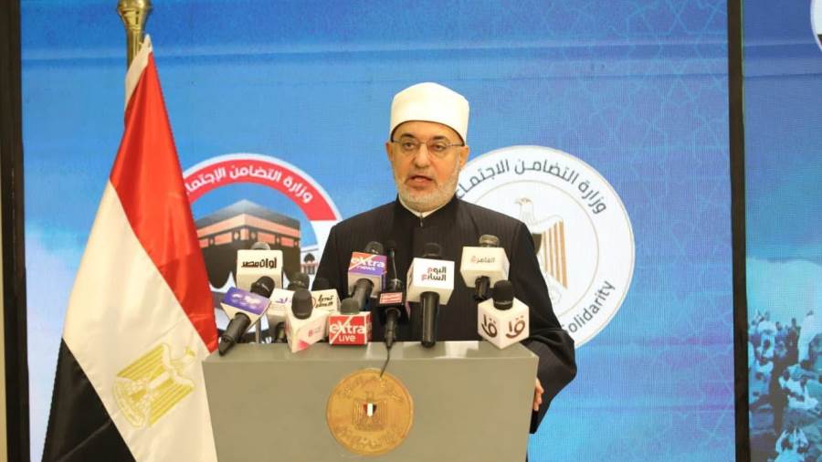 مفتي الجمهورية يشارك في مراسم قرعة حج الجمعيات الأهلية بوزارة التضامن الاجتماعي .. ويثمّن جهود المؤسسة القومية لتيسير الحج