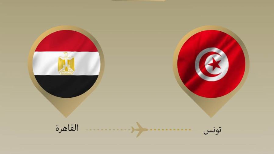 وزير الخارجية يتوجه إلى تونس لعقد لقاءات ثنائية والمشاركة في الاجتماع الثلاثي حول ليبيا