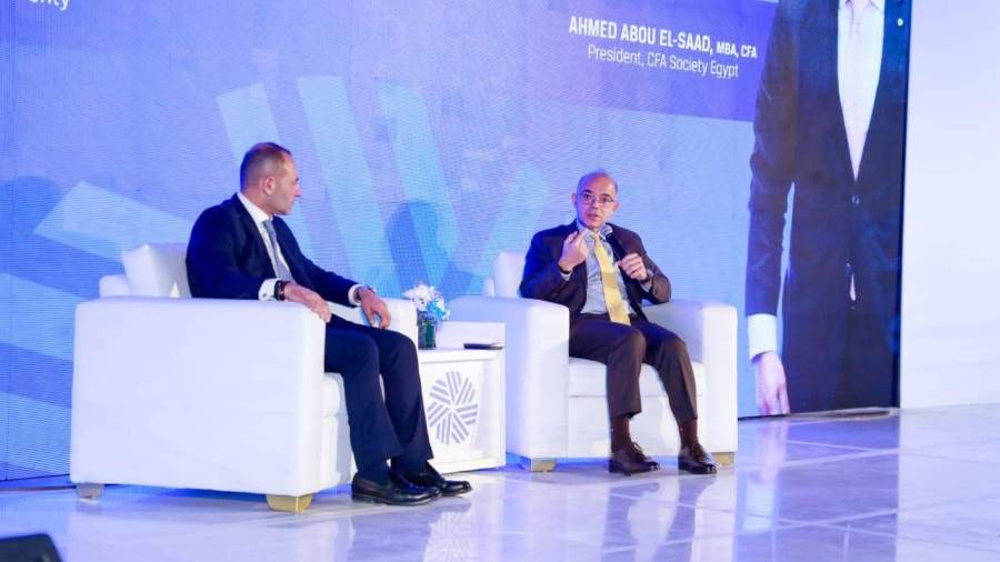 رئيس الرقابة المالية يشارك في النسخة الـ 15 لمؤتمر CFA Society Egypt
