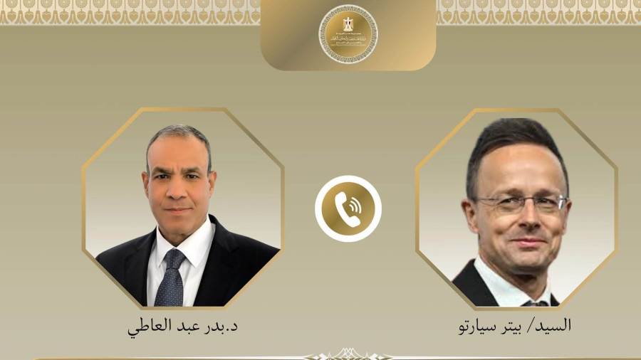 اتصال هاتفي بين وزير الخارجية ونظيره المجري