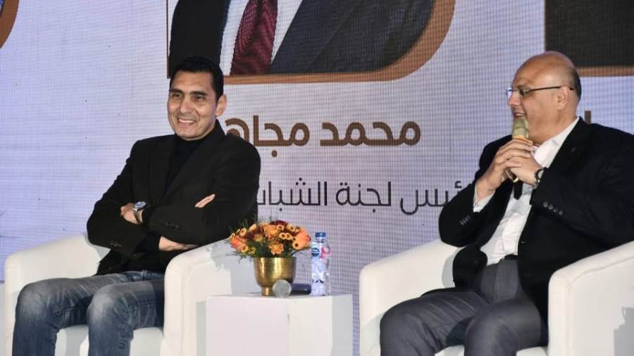 وزير الرياضة ومحافظ الإسكندرية ورئيس لجنة الشباب والرياضة بمجلس النواب يشهدون جلسة حوارية بعنوان "الرياضة في الإسكندرية بين التحدي والحلول"