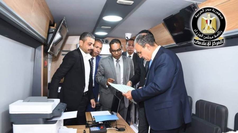 وزارة الخارجية والتعاون الدولي تفتتح اليوم مكتب التصديقات المتنقل بالعاصمة الجديدة