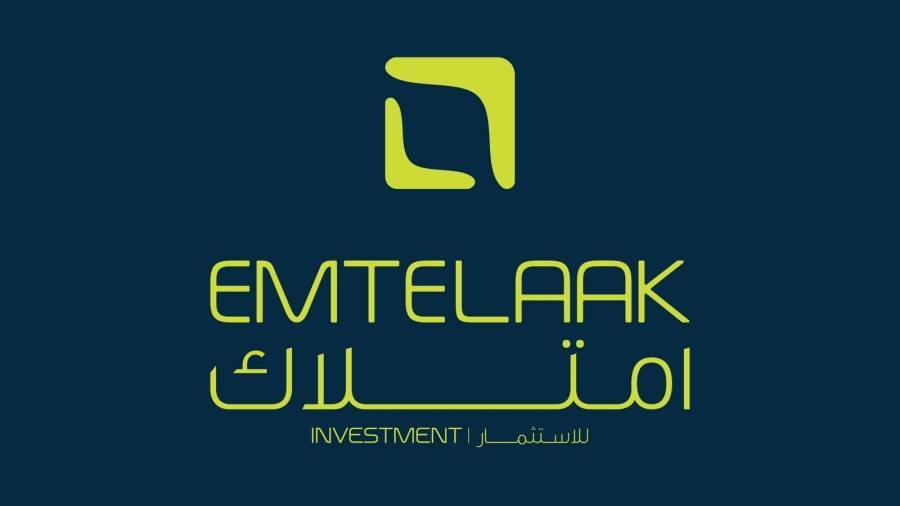 امتلاك للاستثمار” تستكمل منظومتها العقارية بموافقة “الرقابة المالية” على تأسيس شركة إدارة الصناديق وترويج الاكتتابات
