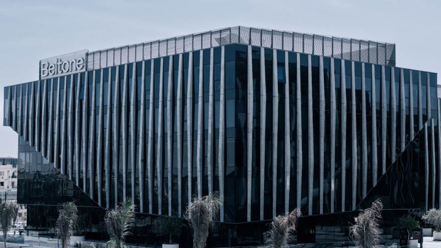 بلتون تحصل على موافقة مبدئية من الرقابة المالية لإطلاق «فضة» أول صندوق استثمار في الفضة بعائد تراكمي يومي يفتح بابًا جديدًا لتنويع الاستثمار في مصر