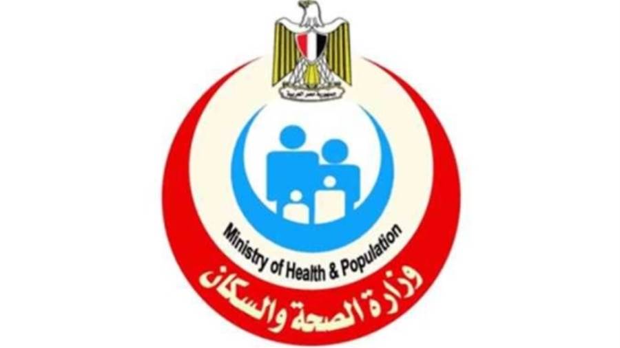 الصحة تنفي شائعات انتشار الالتهاب السحائي بمصر: لا توجد تفشيات وبائية والوضع مستقر