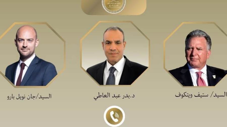 اتصالات لوزير الخارجية مع المبعوث الأمريكي الخاص للشرق الأوسط ووزير خارجية فرنسا لبحث جهود التهدئة الإقليمية