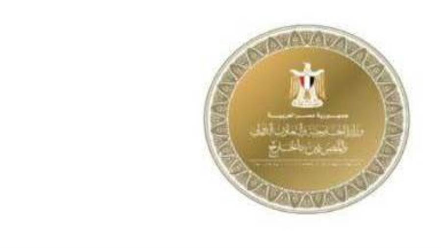 وزارة الخارجية تتابع واقعة وفاة مواطن مصري في دبي