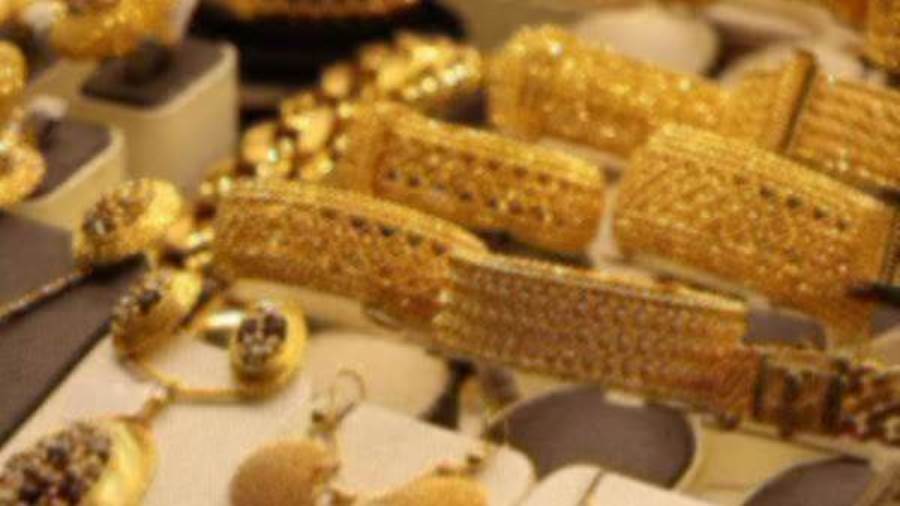 أسعار الذهب في مصر اليوم الأربعاء 22 أبريل