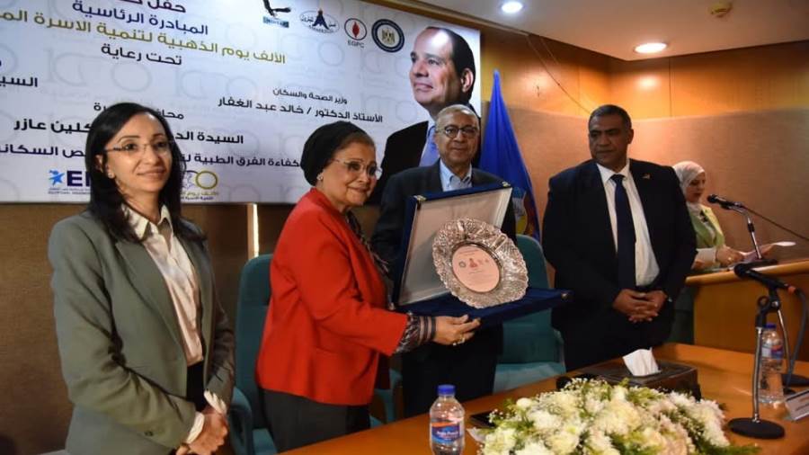 نائب وزير الصحة تؤكد أهمية تكثيف الدورات التدريبية  لمقدمي المشورة الأسرية