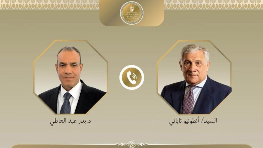 وزير الخارجية يتلقى اتصالاً هاتفياً من نظيره الإيطالي