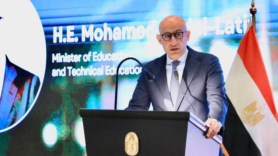  وزير التربية والتعليم يشارك في مؤتمر غرفة التجارة الأمريكية تحت عنوان "مستقبل الاستثمار في التعليم بمصر"