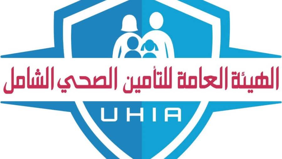 الهيئةالصحية : أقل من طلب استثنائي واحد لكل 10 آلاف منتفع... و84% نسبة الموافقة على طلبات الموافقات الاستثنائية