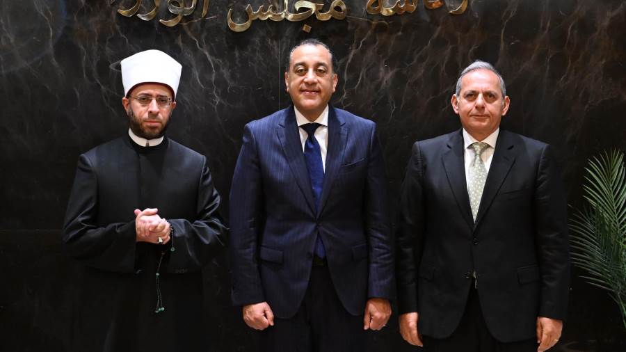 بنك مصر يوقع بروتوكول تعاون مع وزارةالأوقاف لتقسيط صكوك الأضاحي لمدة تصلإلى 6 أشهر بدون فوائد تيسيرًا على المواطنين