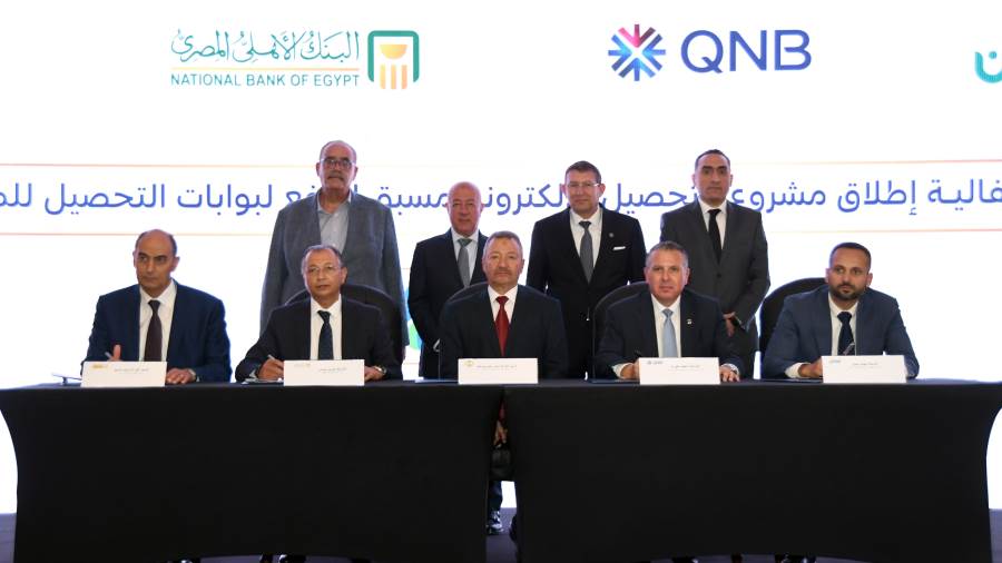 QNB مصر يقود تطوير منظومة التحصيل الإلكتروني للنقل الثقيل على الطرق السريعة