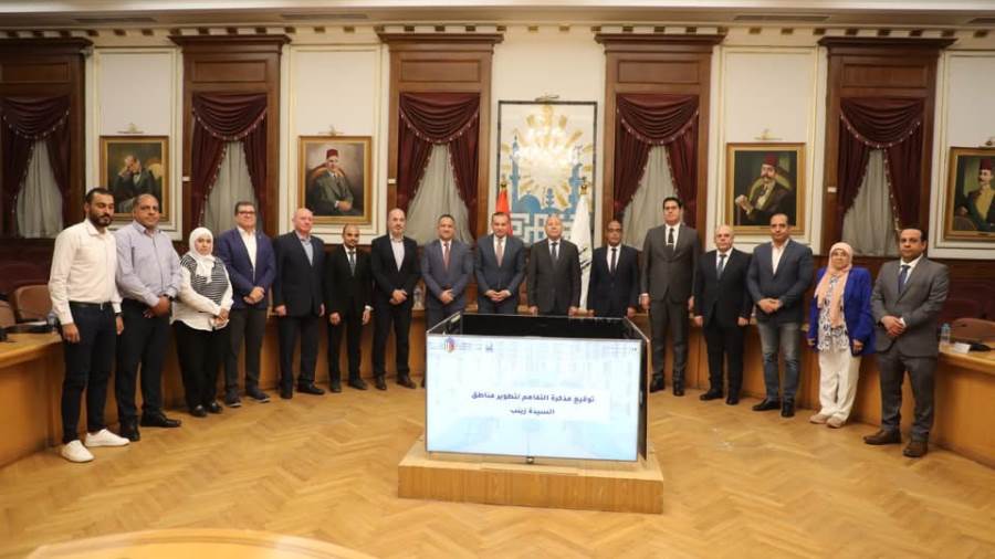 توقيع مذكرتى تفاهم بين محافظة القاهرة وصندوق التنمية الحضرية لتطوير القاهرة التاريخية