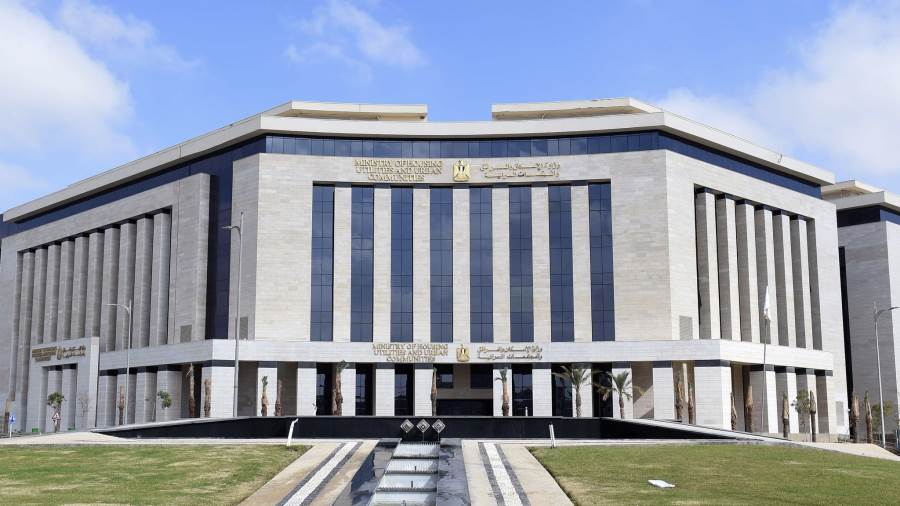 توجيهات من وزيرة الإسكان برفع درجة الاستعداد القصوى بكافة أجهزة المدن الجديدة خلال إجازة عيد الأضحى