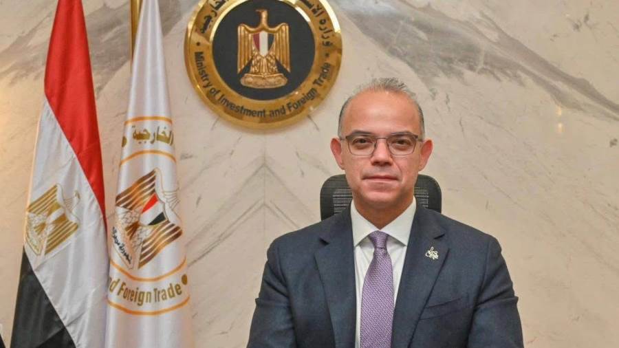 وزير الاستثمار يبحث مع رئيسة البنك الأوروبي لإعادة الإعمار والتنمية تعزيز الشراكة في التنمية والطروحات الحكومية وتطوير أسواق المال