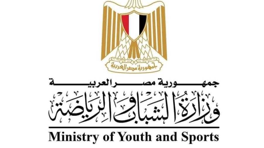 وزارة الشباب والرياضة: انتهاء أزمة أرض نادي الزمالك بمنطقة ٦ أكتوبر
