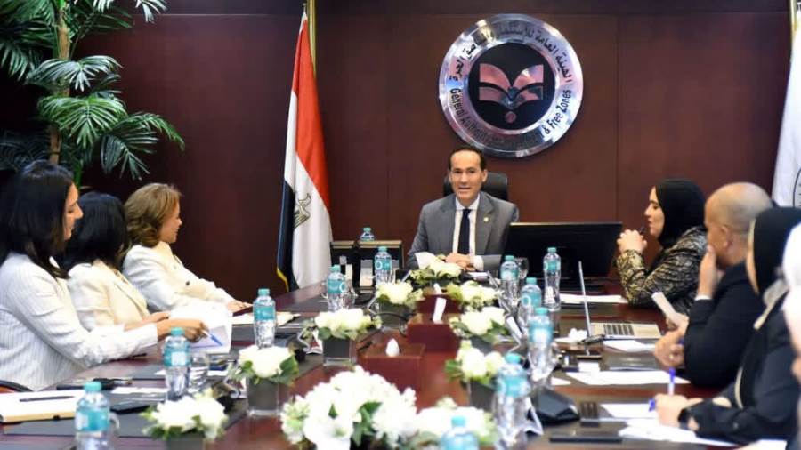 الهيئة العامة للاستثمار والمناطق الحرة والبنك الأوروبي لإعادة الإعمار والتنمية يبحثان تفعيل مذكرة التفاهم لتعزيز الاستثمار ودعم القطاع الخاص في مصر