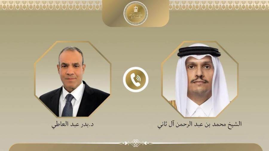 وزير الخارجية يبحث مع نظيره القطري التطورات الإقليمية