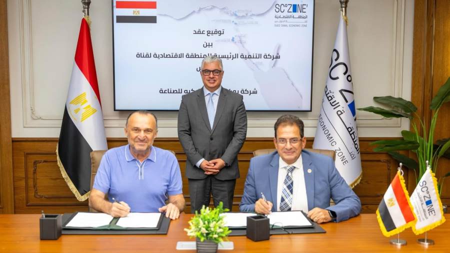 رئيس اقتصادية قناة السويس يشهد توقيع عقد مشروع "يوكينوكس للصناعة" التركي لمنتجات الستانلس ستيل بمنطقة السخنة الصناعية