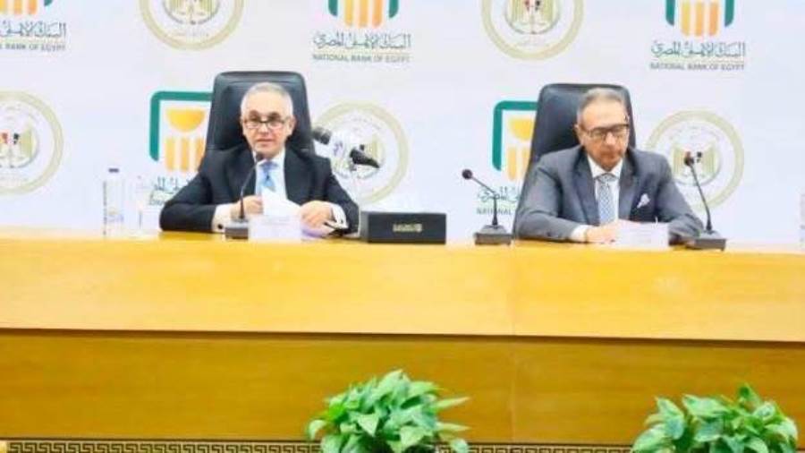 وزارة العدل تُوقِّع بروتوكولين مع البنك الأهلي المصري وبنك مصر لافتتاح فروع توثيق مميزة داخل مقار البنوك 