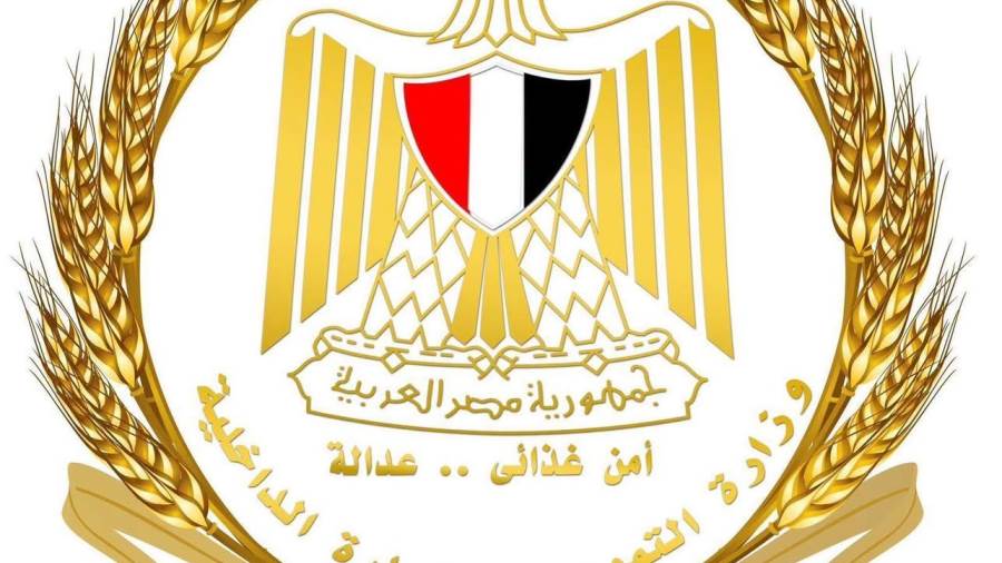وزير التموين والتجارة الداخلية يعلن انطلاق الأوكازيون الصيفي 2026 اعتبارًا من اليوم الإثنين 3 أغسطس