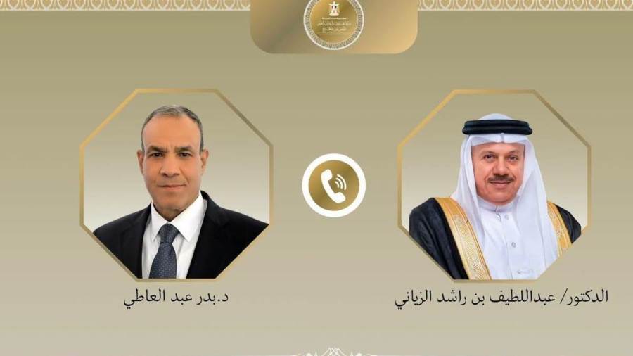 وزير الخارجية يبحث هاتفياً مع نظيره البحريني التطورات الإقليمية