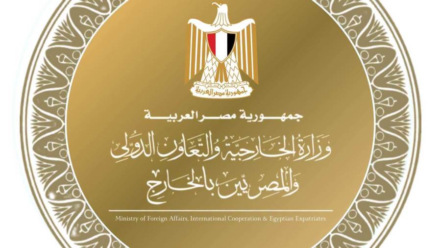 وزير الخارجية يبحث هاتفياً مع الممثل الأعلى لقطاع غزة مستجدات الأوضاع في القطاع