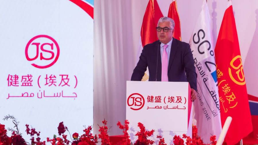 رئيس اقتصادية قناة السويس يشهد وضع حجر أساس مشروع "جاسان جروب" الصينية بالقنطرة غرب الصناعية
