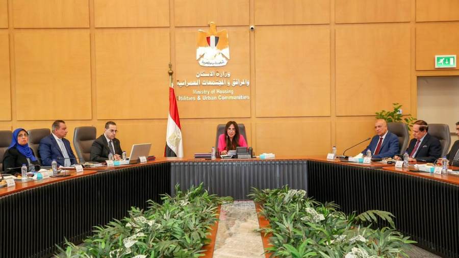 مجلس إدارة هيئة المجتمعات العمرانية يتابع موقف تقنين الأراضي المضافة بالمدن الجديدة وخطة تطوير مدن الساحل الشمالي حتى عام 2030