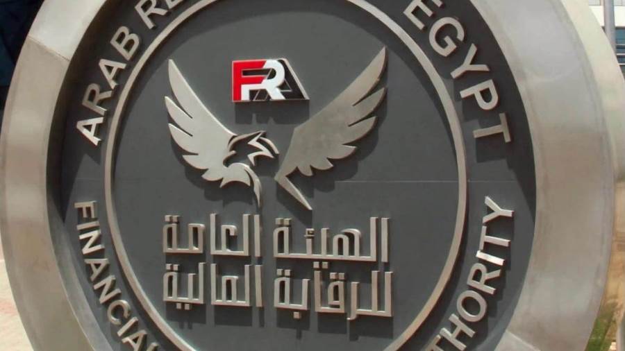رئيس الرقابة المالية يوجّه بسرعة صرف تعويضات "التأمين الإلزامي" لأسر ضحايا ومصابي حادث الإسماعيلية