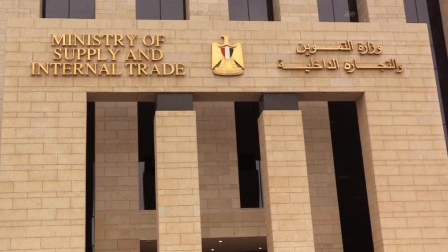 الموجز الإخباري لأبرز أنشطة وزارة التموين والتجارة الداخلية من 8 حتى 14 أغسطس