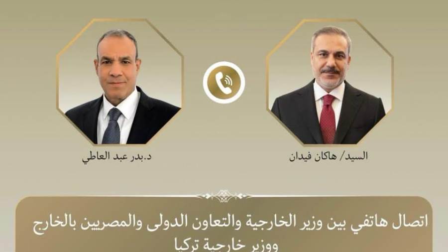 اتصال هاتفي بين وزير الخارجية ونظيره التركي
