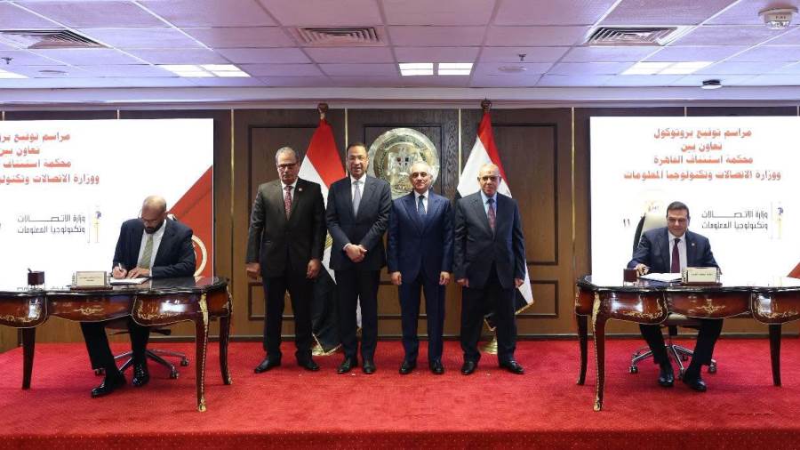 وزيرا العدل والاتصالات يشهدان توقيع بروتوكول تعاون لميكنة محكمة استئناف القاهرة وتطبيق حلول الذكاء الاصطناعي