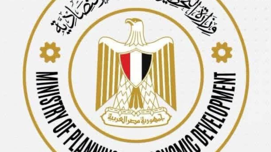  "التخطيط والتنمية الاقتصادية" تكشف التفاصيل الكاملة لتسوية مديونيات "الهيئة الوطنية للإعلام" المستحقة لبنك الاستثمار القومي
