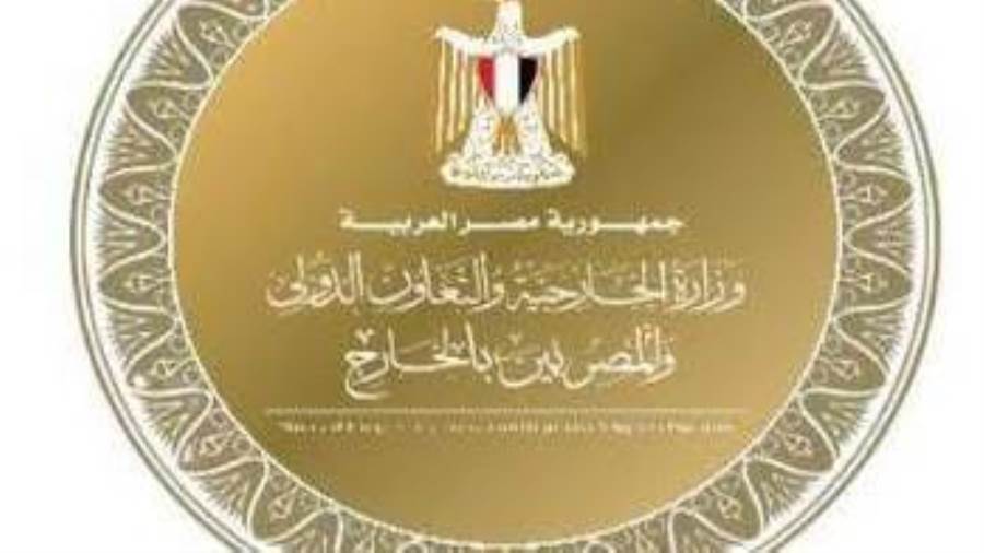 مصر تتضامن مع باكستان في ضحايا الحريق الذي اندلع بأحد مستشفيات إسلام آباد
